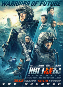 我母亲朋友