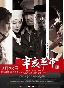 我母亲朋友