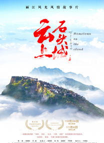 我母亲朋友